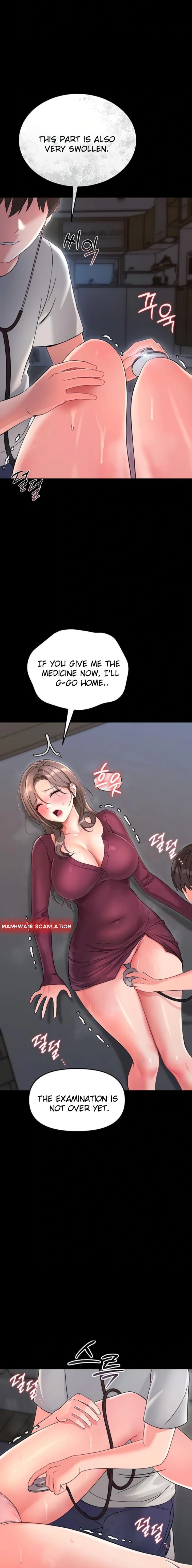 Small Beast - Chapter 2 Page 27