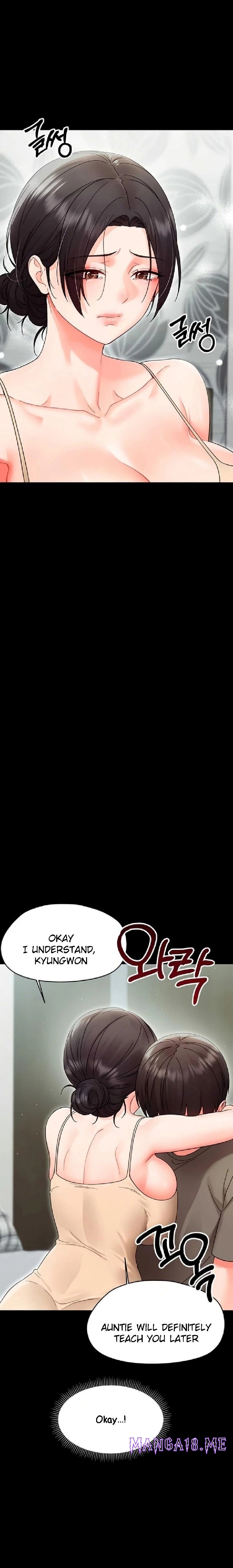 Small Beast - Chapter 21 Page 14