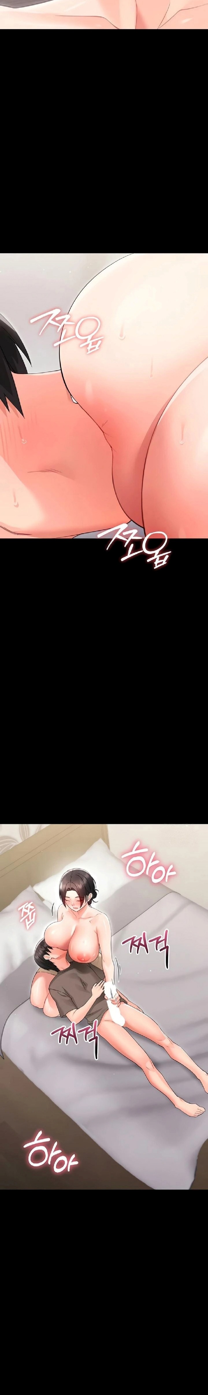 Small Beast - Chapter 23 Page 23