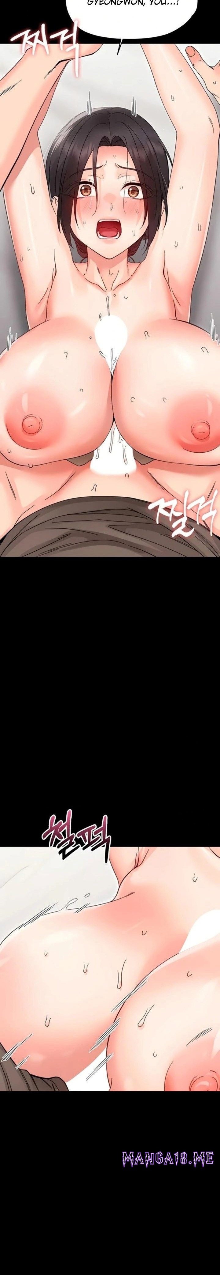 Small Beast - Chapter 24 Page 26