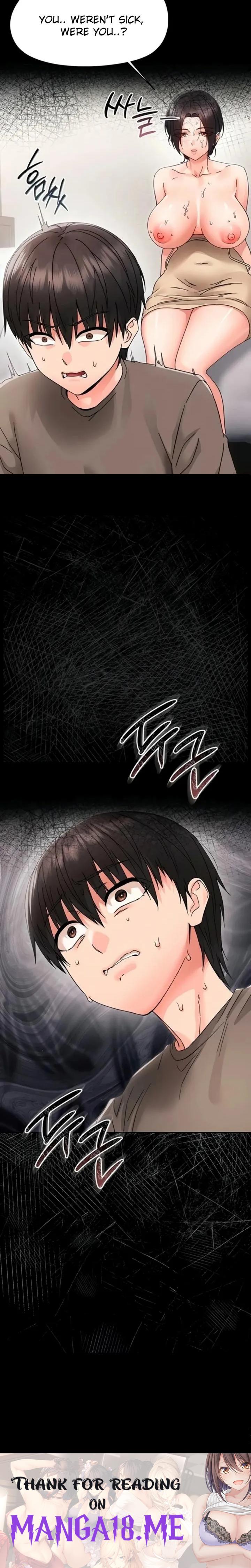 Small Beast - Chapter 24 Page 34