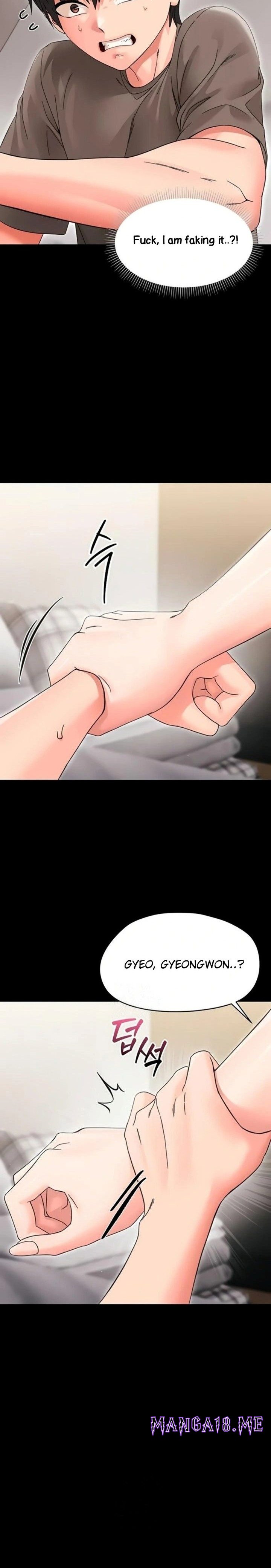 Small Beast - Chapter 24 Page 9