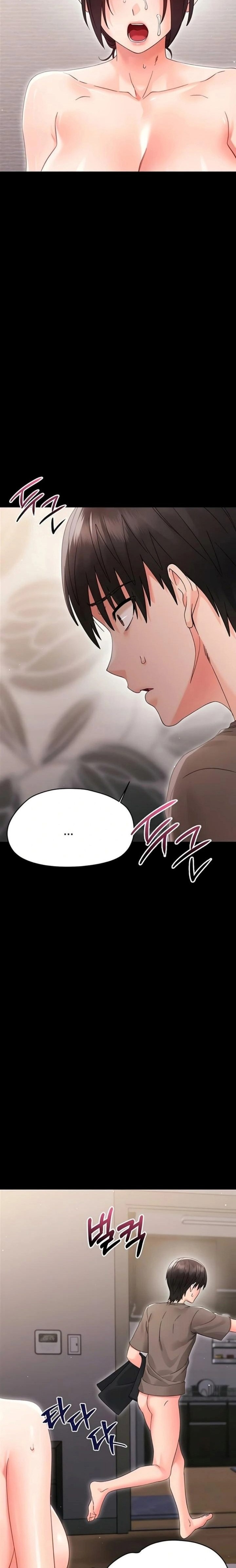 Small Beast - Chapter 25 Page 3