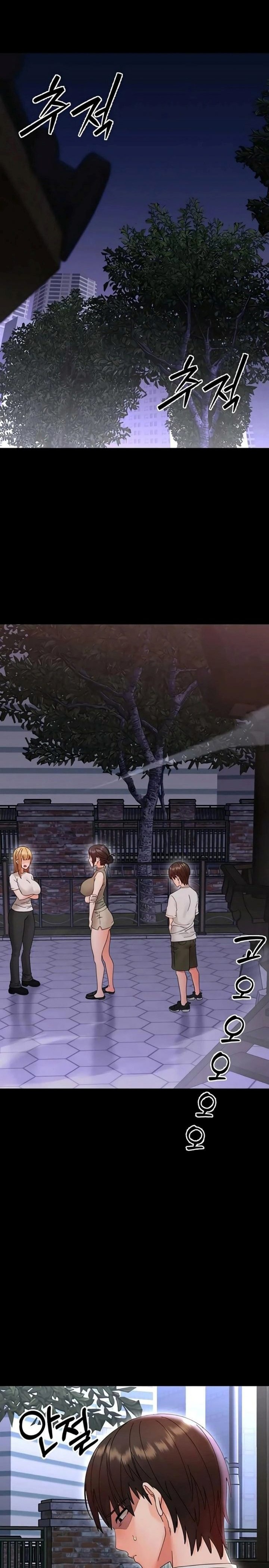 Small Beast - Chapter 26 Page 20