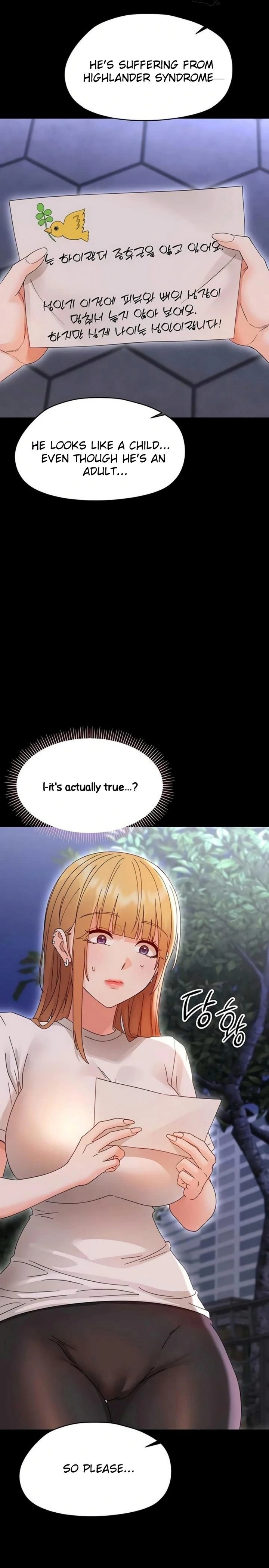 Small Beast - Chapter 26 Page 31