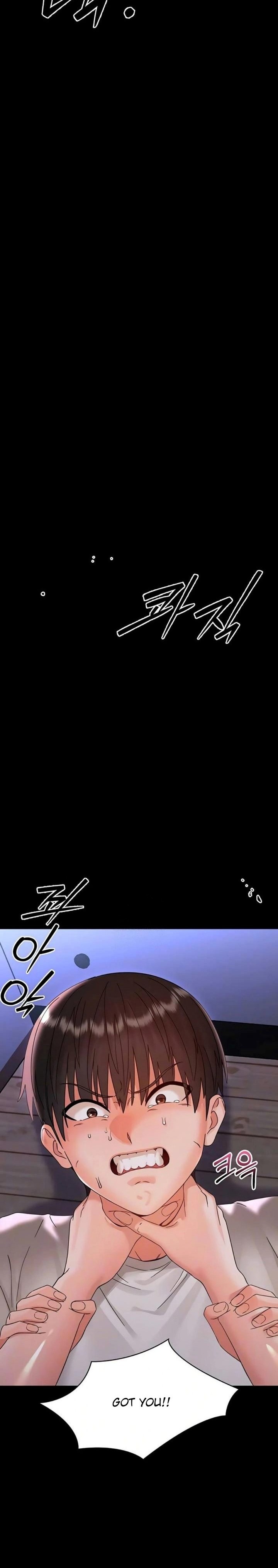 Small Beast - Chapter 26 Page 4