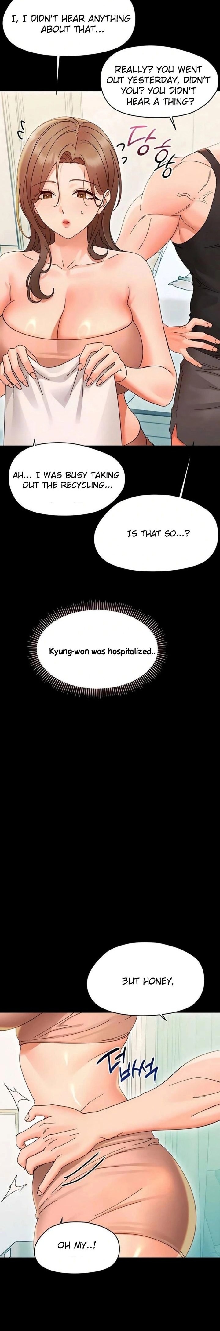 Small Beast - Chapter 27 Page 4