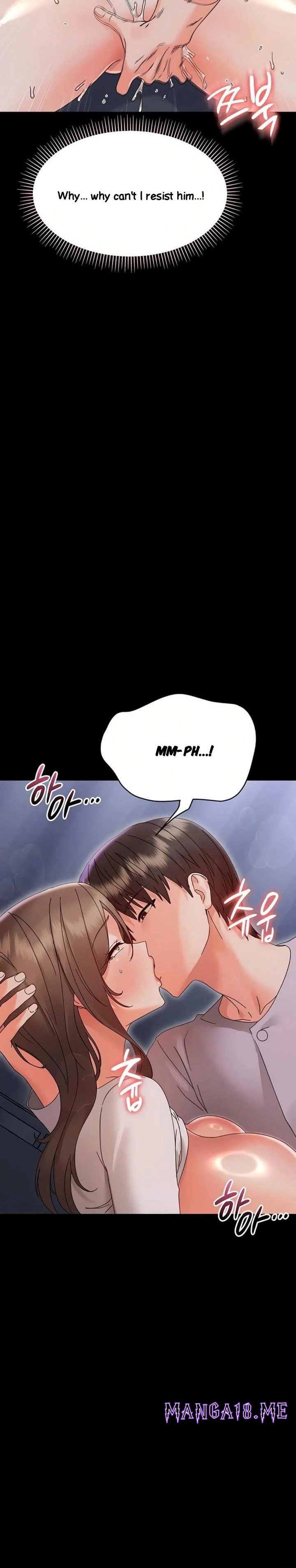 Small Beast - Chapter 29 Page 12