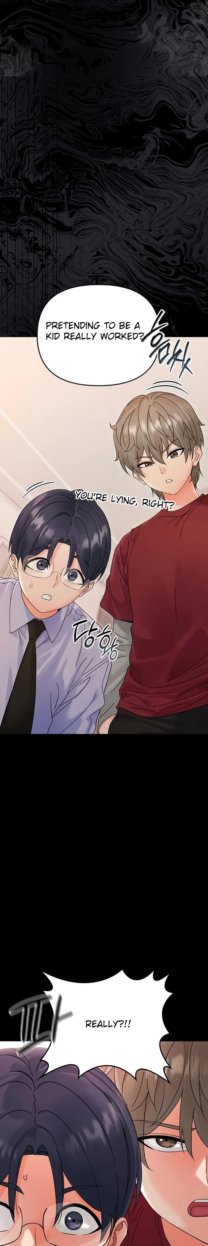 Small Beast - Chapter 3 Page 11