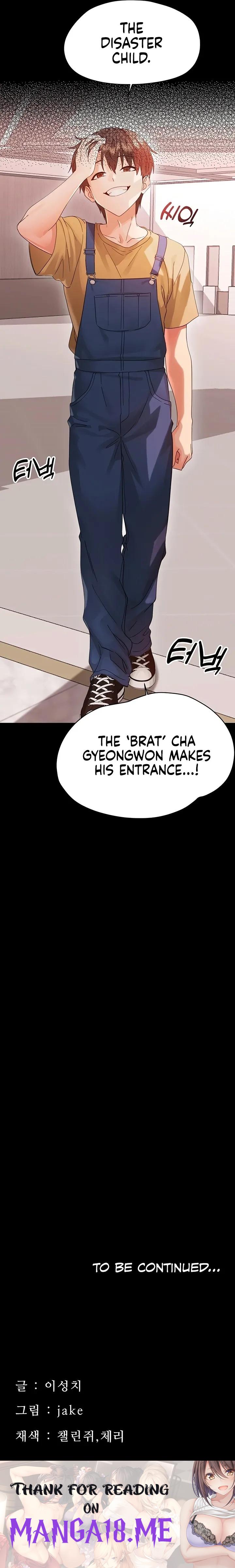 Small Beast - Chapter 36 Page 18