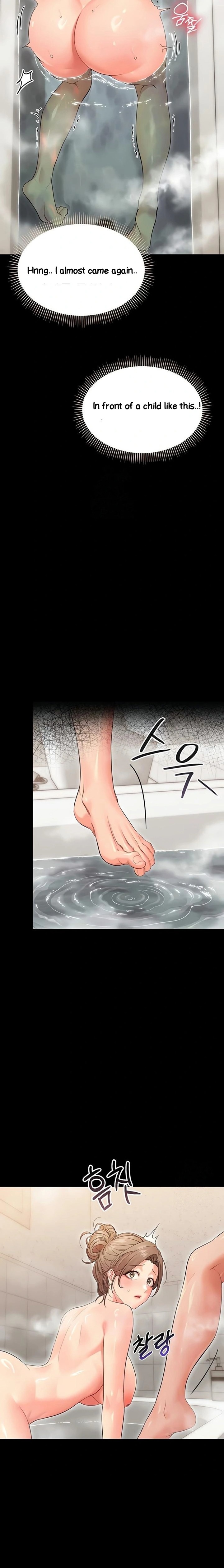 Small Beast - Chapter 4 Page 13