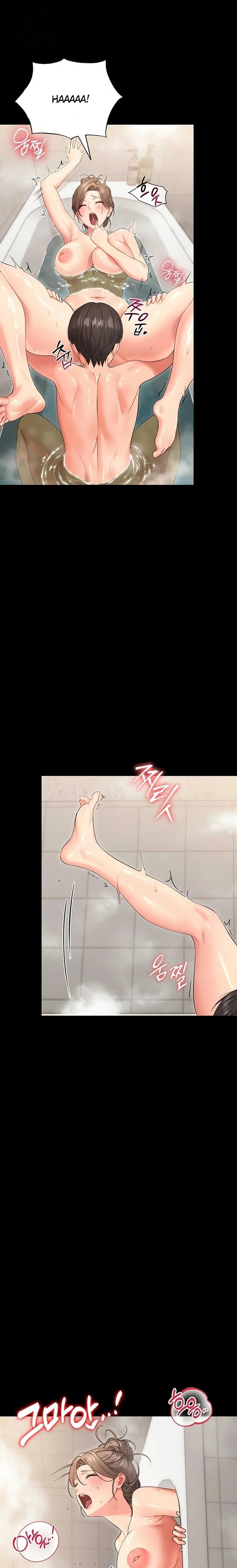 Small Beast - Chapter 4 Page 19