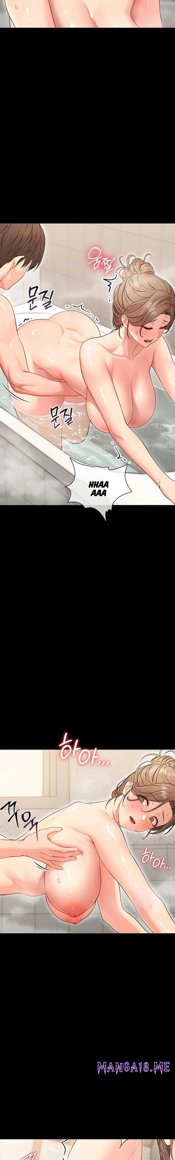 Small Beast - Chapter 4 Page 6