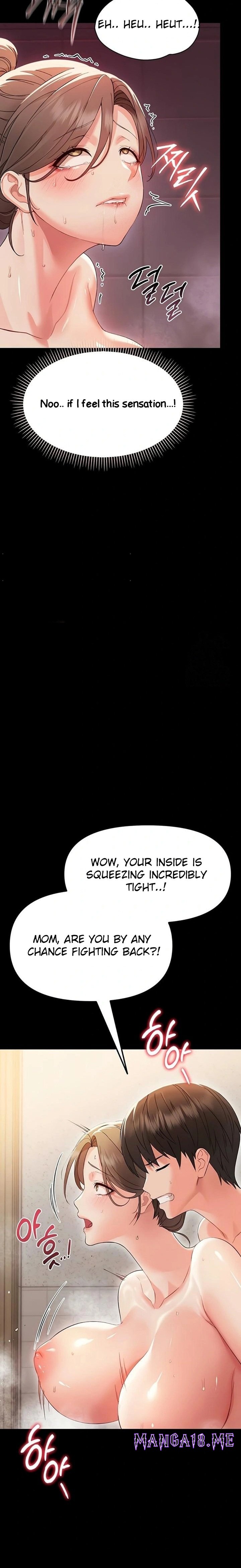 Small Beast - Chapter 5 Page 17