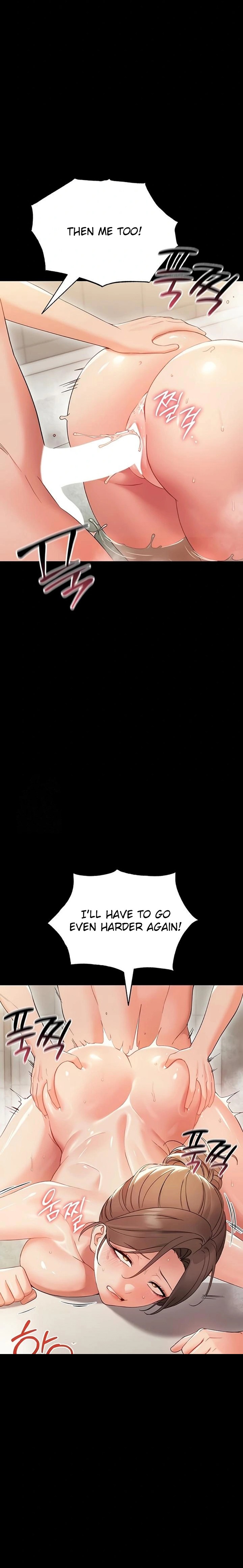 Small Beast - Chapter 5 Page 18