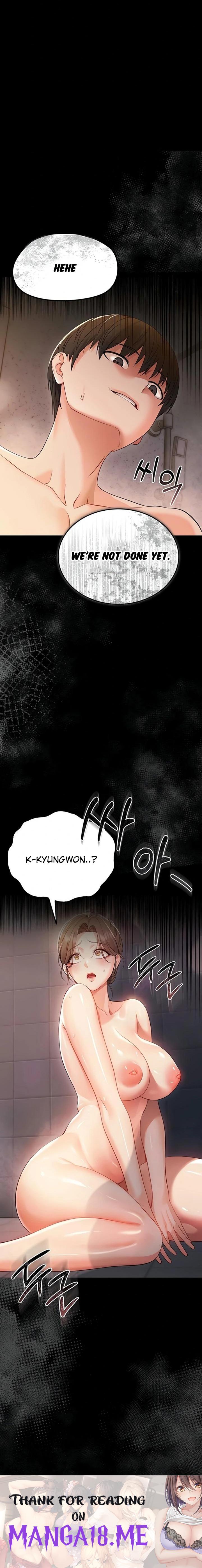 Small Beast - Chapter 5 Page 28