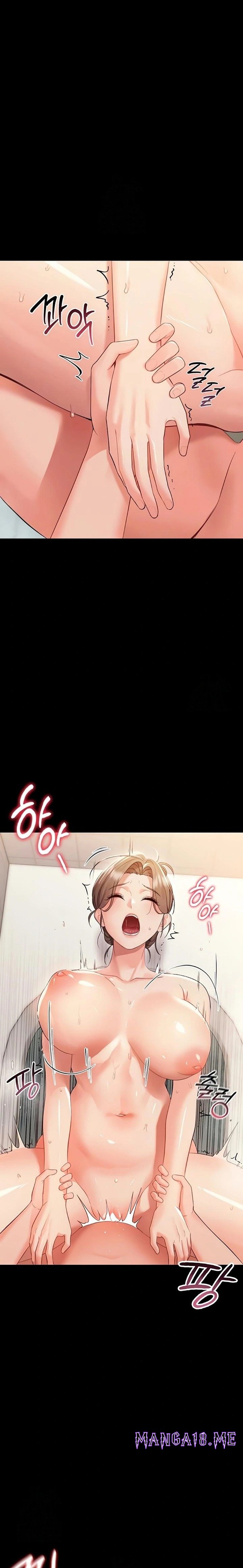 Small Beast - Chapter 5 Page 6