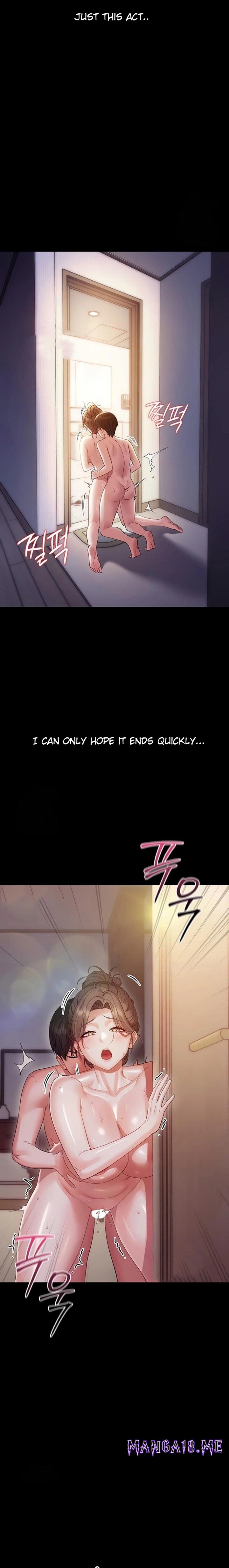 Small Beast - Chapter 6 Page 13