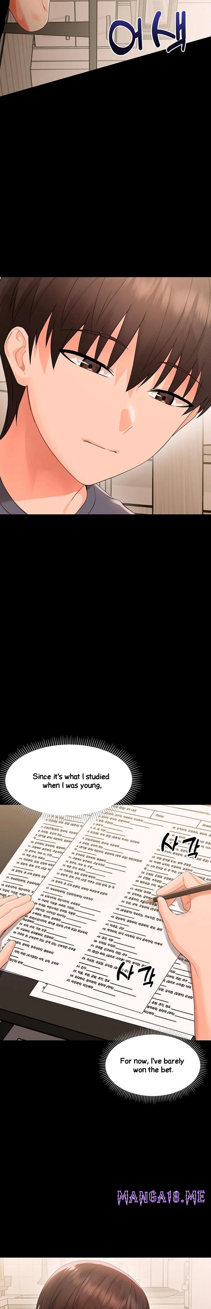 Small Beast - Chapter 8 Page 17