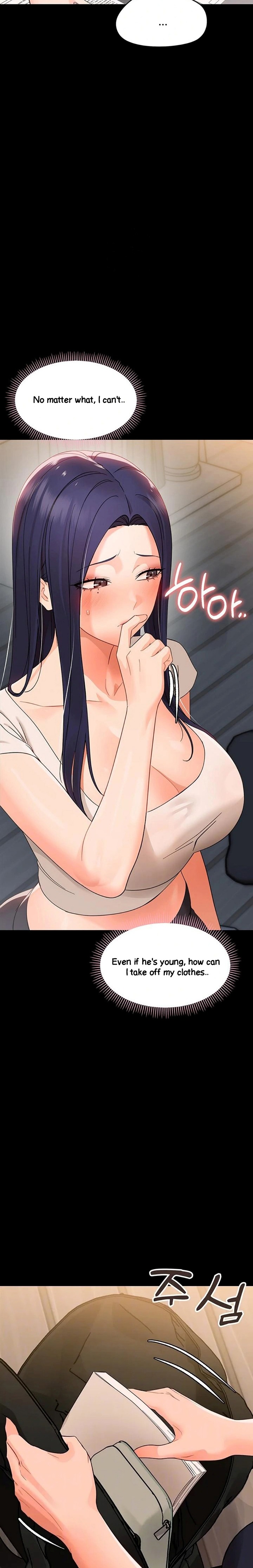 Small Beast - Chapter 8 Page 4