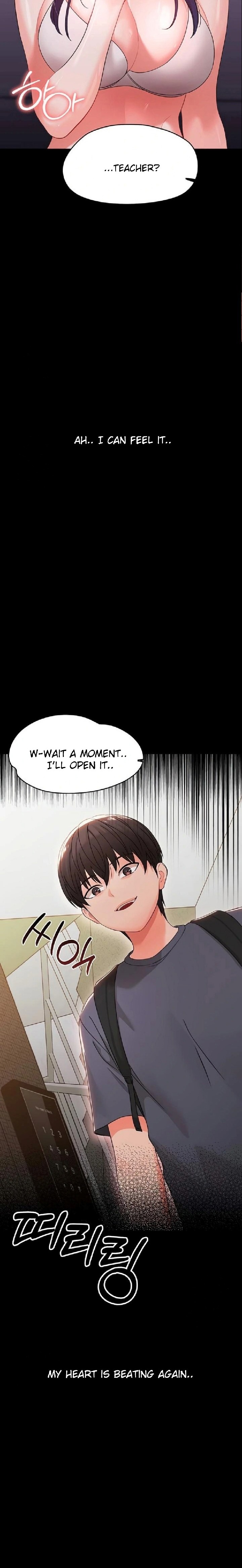 Small Beast - Chapter 9 Page 3