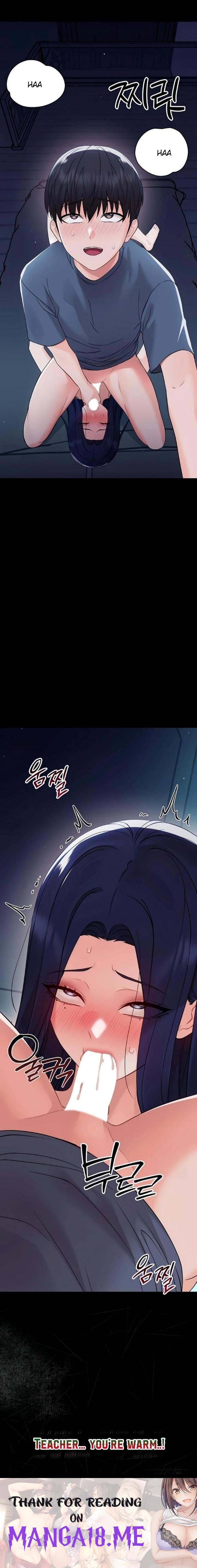 Small Beast - Chapter 9 Page 30