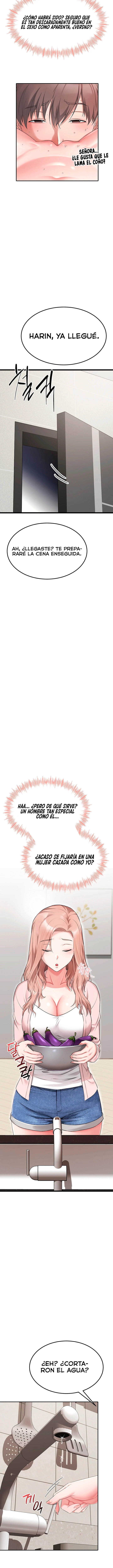 Ogh Reboot Raw - Chapter 7 Page 17