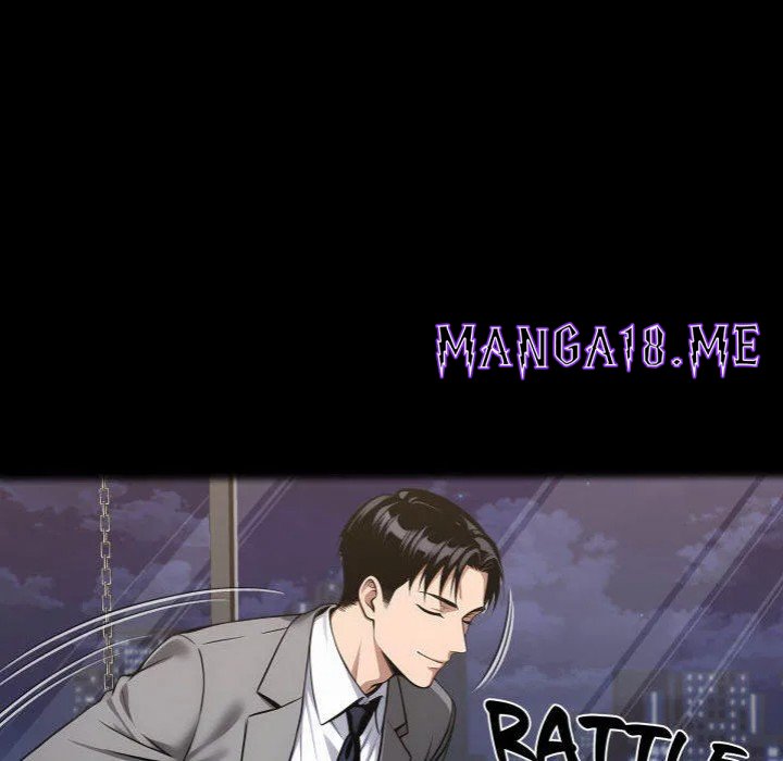 Gangster x Office Lady - Chapter 112 Page 14