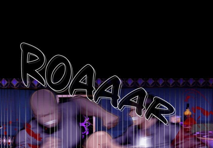 Gangster x Office Lady - Chapter 120 Page 1