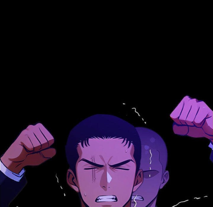 Gangster x Office Lady - Chapter 120 Page 87