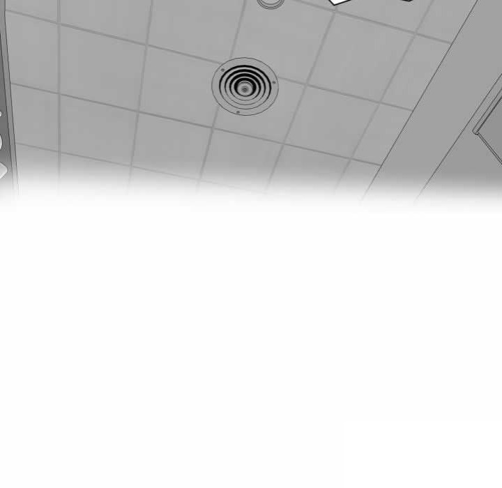 Gangster x Office Lady - Chapter 121 Page 12