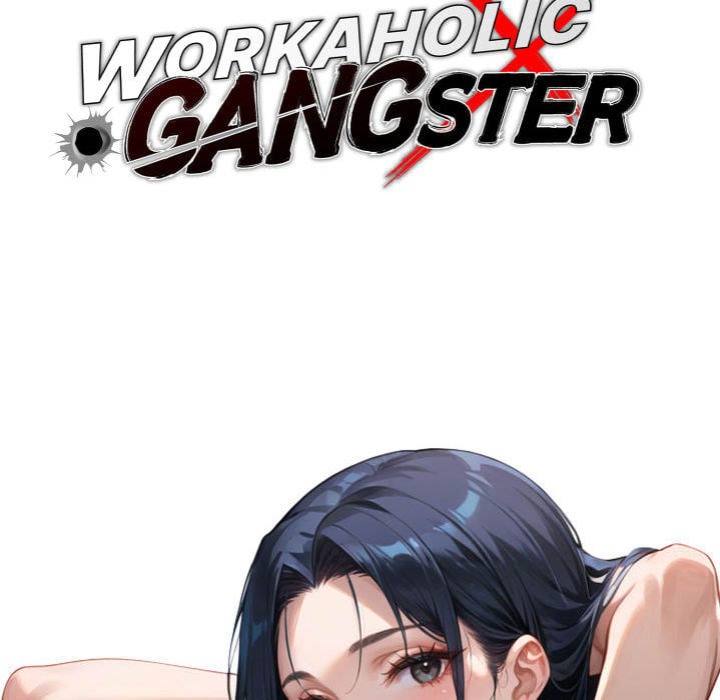 Gangster x Office Lady - Chapter 121 Page 26