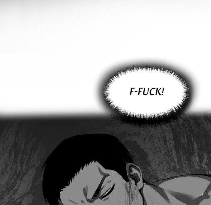 Gangster x Office Lady - Chapter 121 Page 7