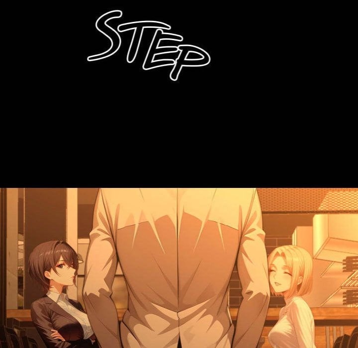 Gangster x Office Lady - Chapter 133 Page 46