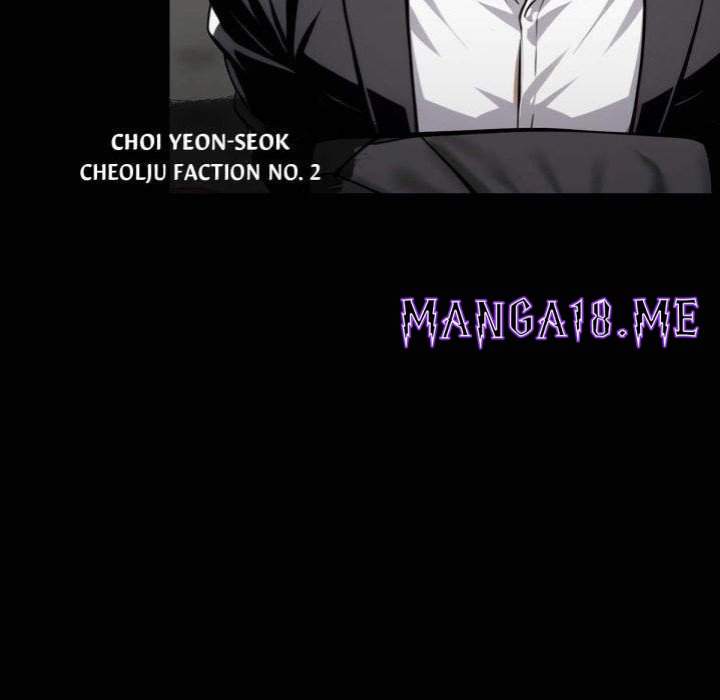 Gangster x Office Lady - Chapter 38 Page 23