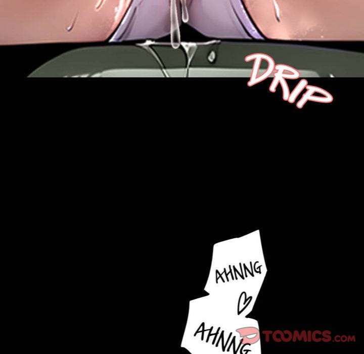 Gangster x Office Lady - Chapter 42 Page 68