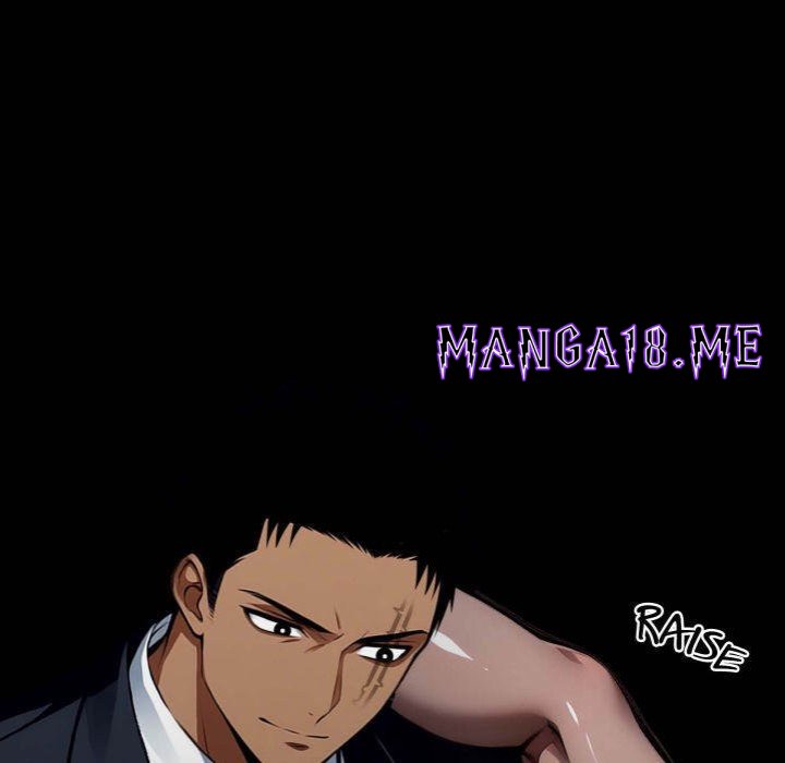 Gangster x Office Lady - Chapter 52 Page 125