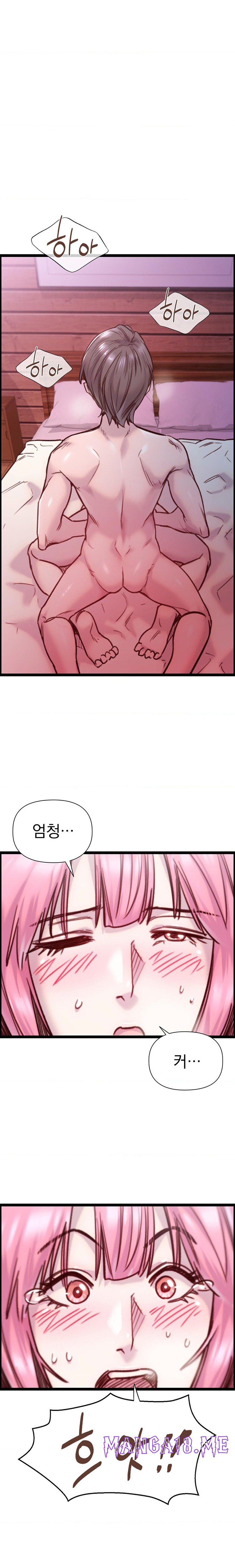 Harem Boy Raw - Chapter 28 Page 14