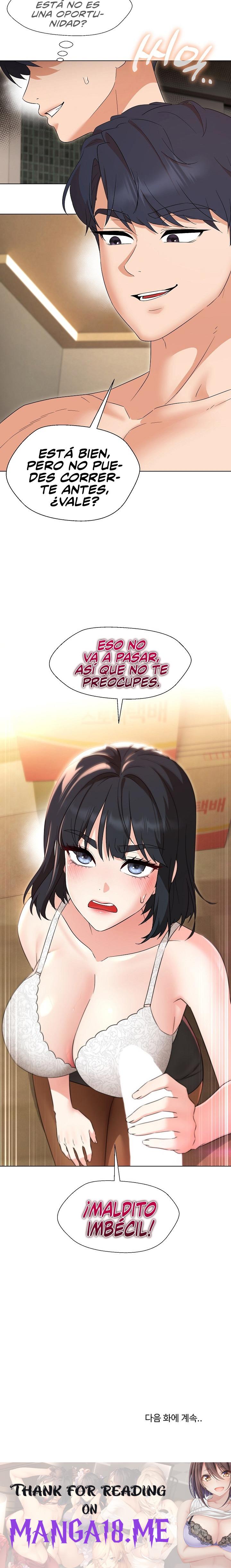 My Wife is a Teacher Raw - Chapter 29 Page 23