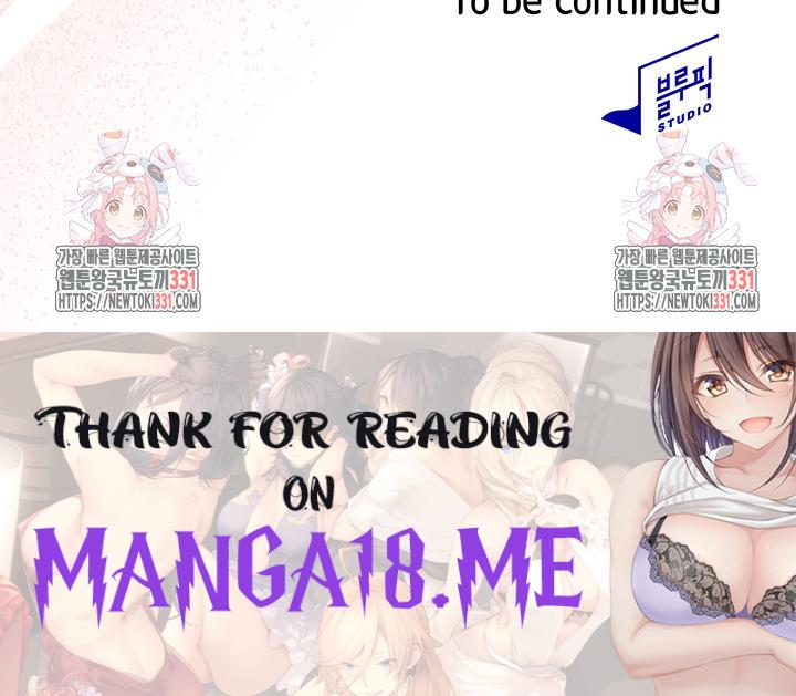 The Law of Reincarnation Raw - Chapter 78 Page 55