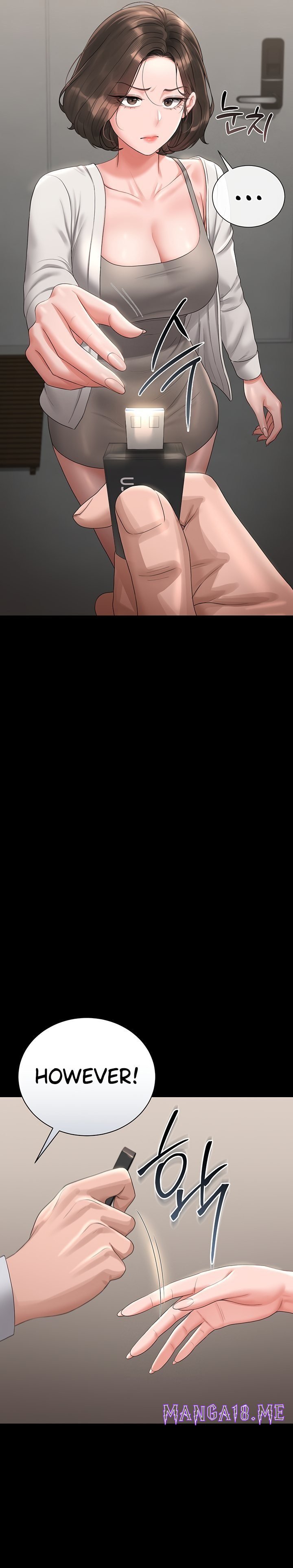 I Became an Apartment Security Manager - Chapter 14 Page 19