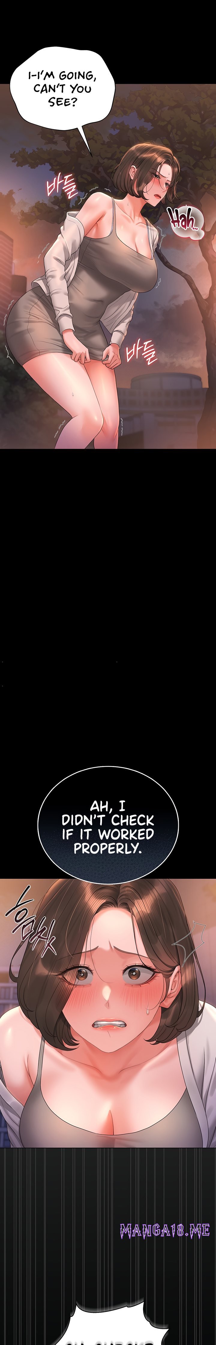 I Became an Apartment Security Manager - Chapter 14 Page 25