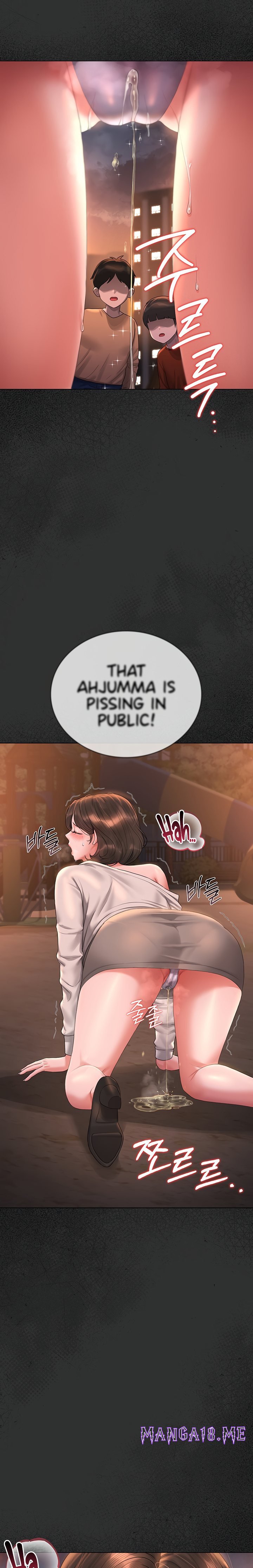 I Became an Apartment Security Manager - Chapter 14 Page 31