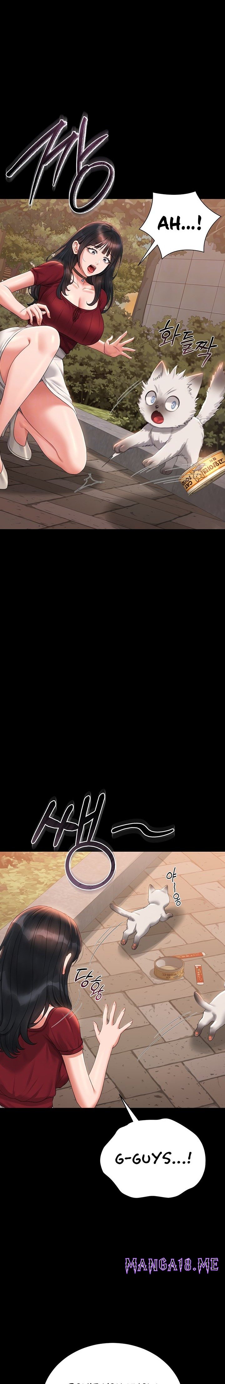 I Became an Apartment Security Manager - Chapter 14 Page 5