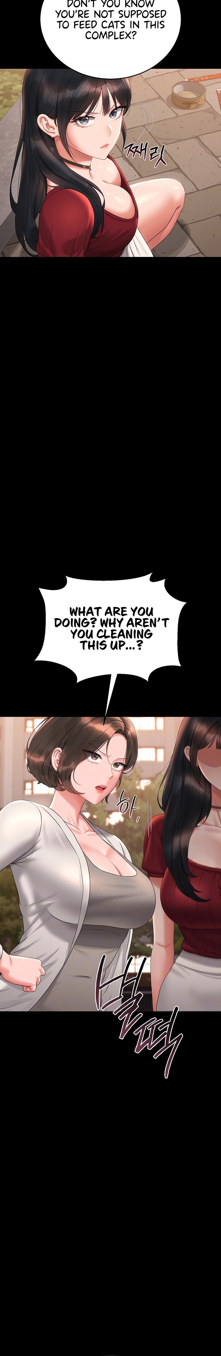 I Became an Apartment Security Manager - Chapter 14 Page 6