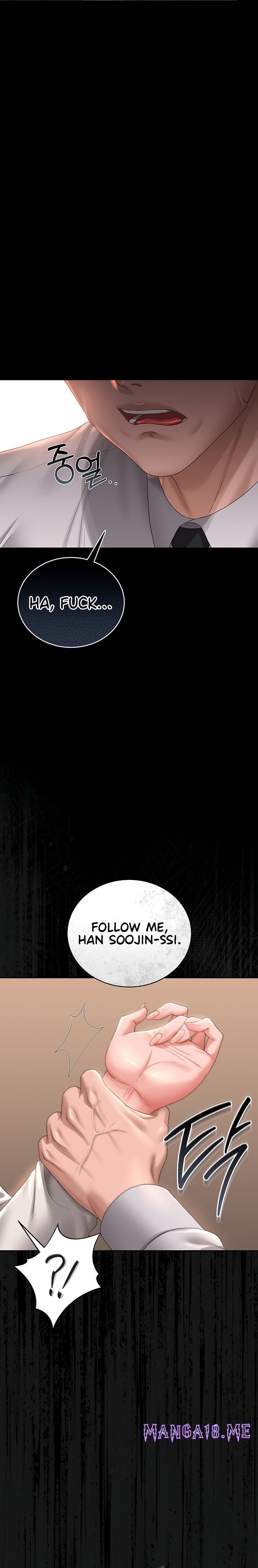 I Became an Apartment Security Manager - Chapter 14 Page 9