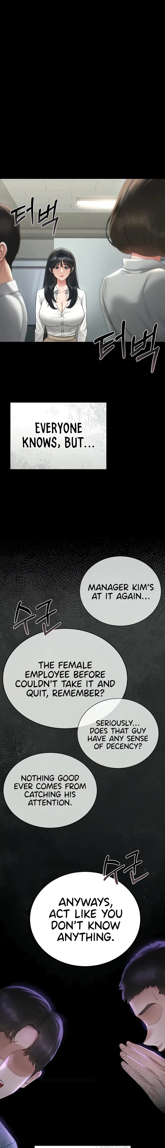 I Became an Apartment Security Manager - Chapter 18 Page 13