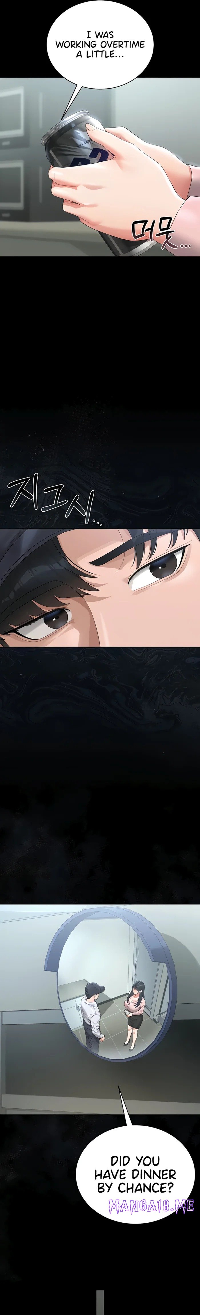 I Became an Apartment Security Manager - Chapter 18 Page 19