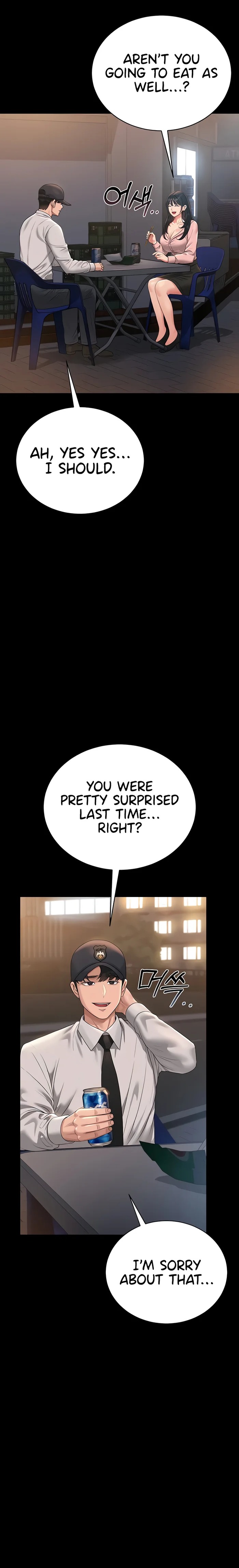 I Became an Apartment Security Manager - Chapter 18 Page 21