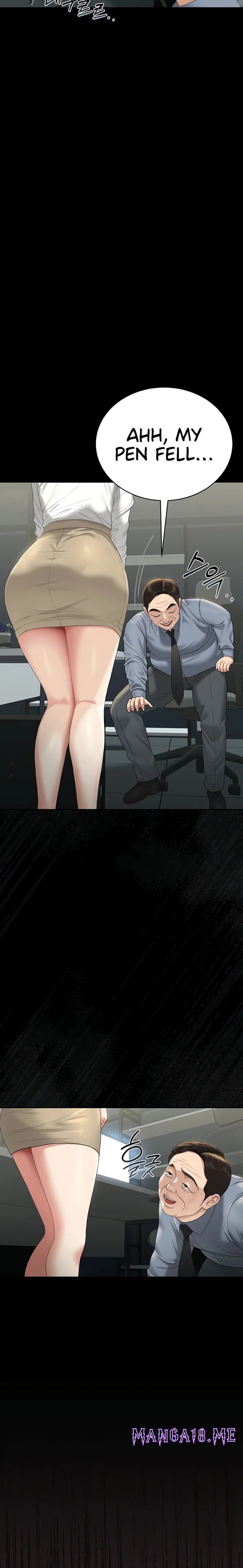 I Became an Apartment Security Manager - Chapter 18 Page 9